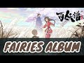 Fairies Album Season 01 E 02 Opening Shan Nian Qi Li Yugang