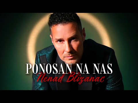 Nenad Jovanović Blizanac - PONOSAN NA NAS (Official lyrics version)