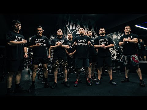 FYRE - 365 (prod. by Vitezz)(Official 4K Video)