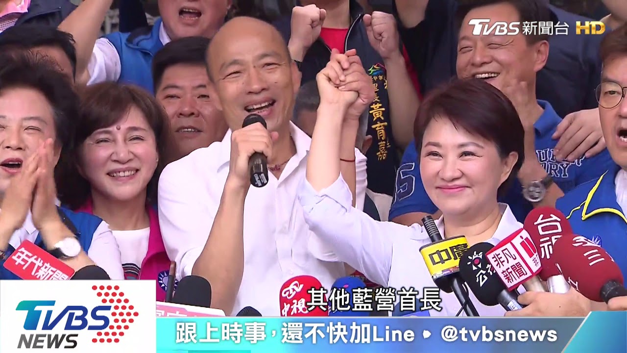 2年歷經3次選舉　韓國瑜成台政壇首例