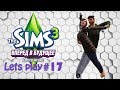 Давай играть The sims 3 Вперед в будущее #17 Медленный танец в воздухе ...