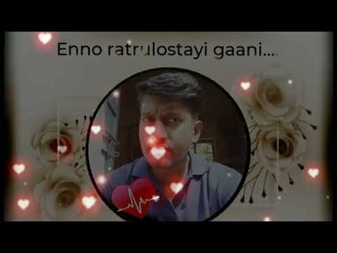 Enno Ratrulosthayigani - #ghibran #kalyanram #balakrishna #telugusongs #trending #telugu #singing