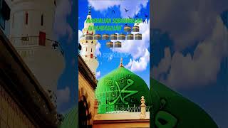 Download lagu dar bara hoto #islamicprayer #darood #jummamubarak #youtubeshorts #sidratulmuntha #trendingshorts ❤️ mp3