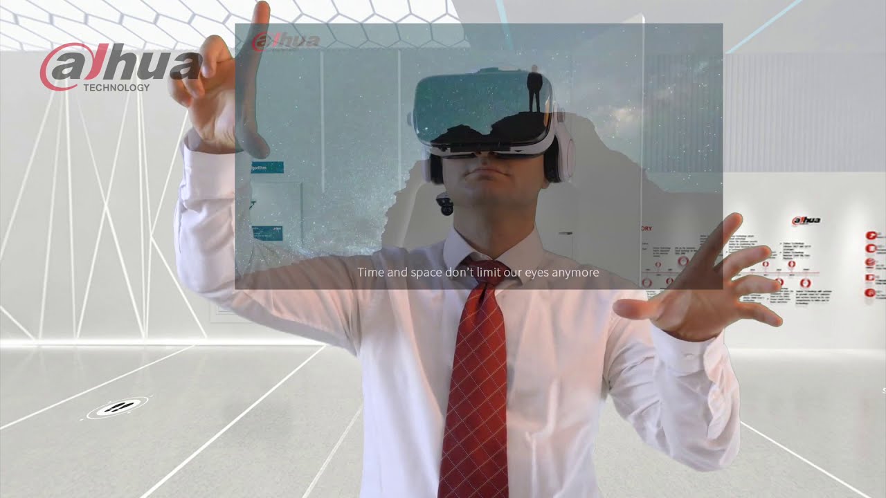 Dahua Virtual Innovation Centre