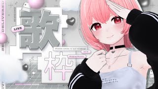 [Vtub] 小箱or個人Vtuber 0724 DD串