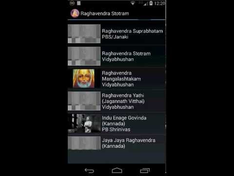Raghavendra Stotram Video