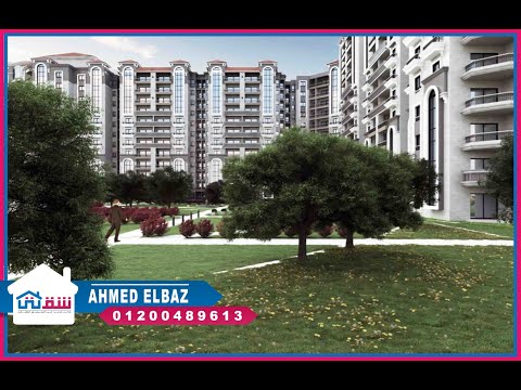 Property video thumbnail