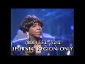 Gladys Knight "If You Don't Know Me By Now/ It Takes a Fool/End of the Road" on UNCF