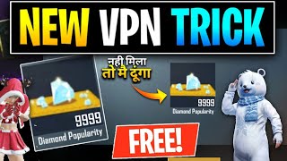 Download lagu New VPN Trick!! Get Free Unlimited Diamond Popularity || Free M416 Skin Season 11 Biggest VPN Trick mp3
