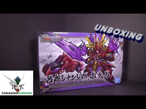 Unboxing: SD Lyu Bu Sinanju & Chituma