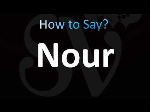 How to Pronounce Nour (Correctly!)