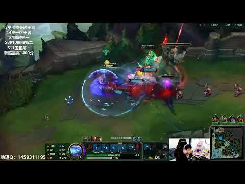 🔴 14 Fiora Renekton vs Mordekaiser Rank 1 Super Server Grandmaster - 14Fiora Stream 15.6.2022