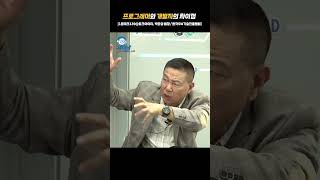 유튜브 썸네일