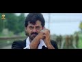 Nakkeeran (நக்கீரன்) Tamil Movie Scene 15 | Venkatesh, Ramya Krishnan | Suresh Production Tamil