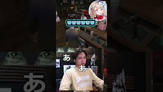 【既婚者】危ないことを言う娘に焦るファン太と爆笑するけんき #切り抜き #けんき #newtown #けんき切り抜き #ファン太
