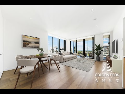 2306/120 Herring Road, Macquarie Park, NSW 2113, 2 Bedrooms, 2 Bathrooms, Apartment