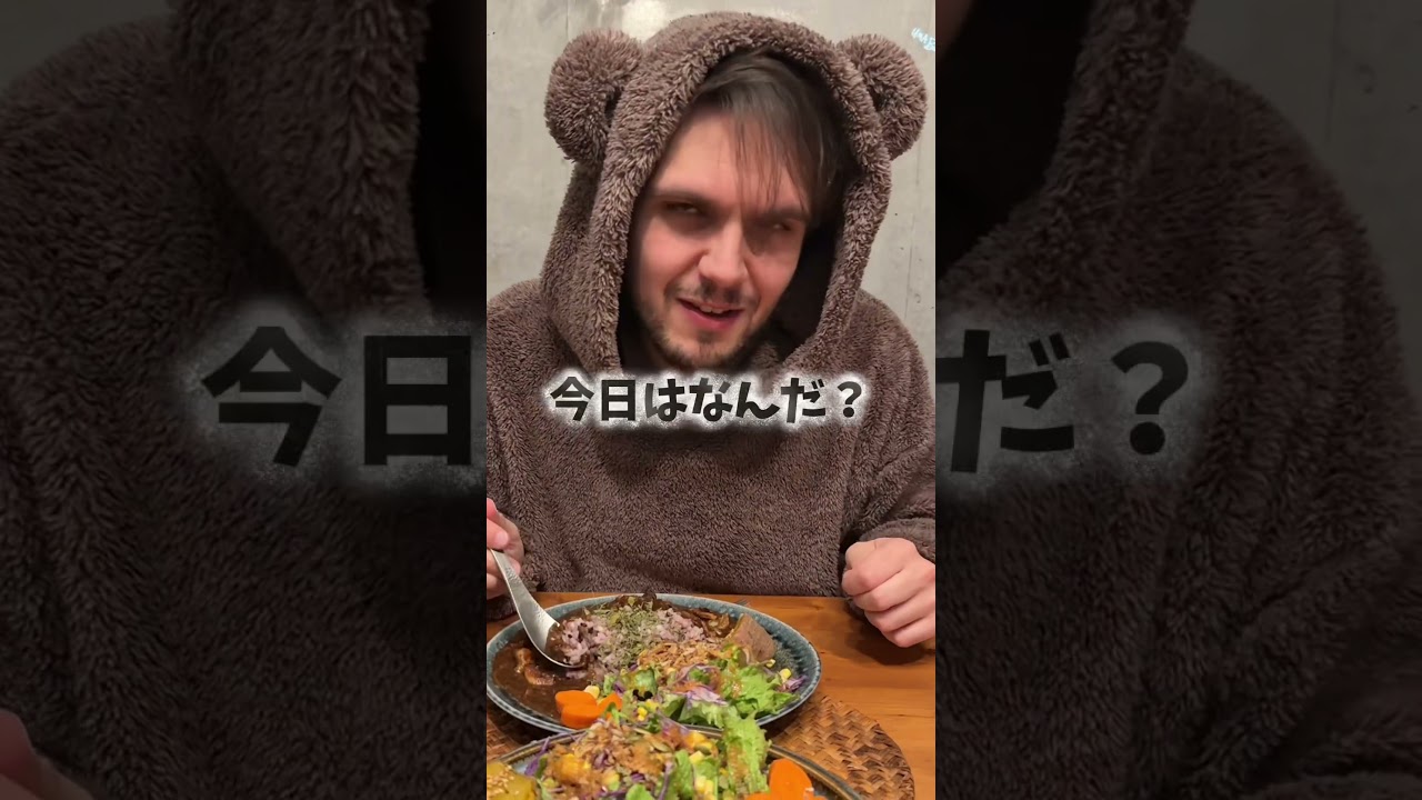 イタリア人🇮🇹ににんにくカレーを出したら #男飯 #外国人彼氏 #飯テロ