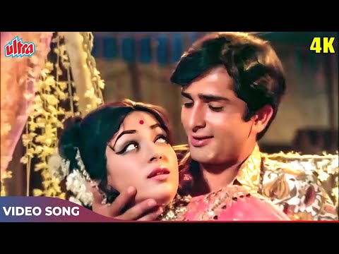 Sajna O Sajna Song 4K - Lata Mangeshkar Hit Songs - Hema Malini, Shashi Kapoor | Abhinetri Songs