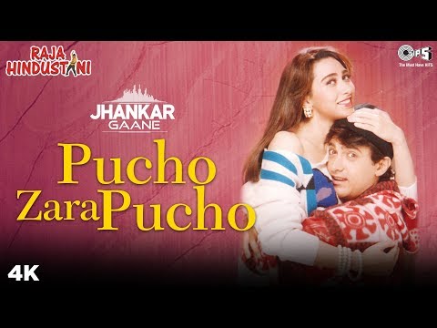 Pucho Zara Pucho (Jhankar) - Raja Hindustani | Aamir Khan, Karisma Kapoor | Alka Yagnik, Kumar Sanu