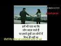 Kitna Bechain Hoke Kasoor 2001 HD 1080p BluRay Music Video Youtude