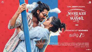 Nooru Kodi Vaanavil