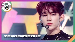 Download lagu CRUSH (가시) - ZEROBASEONE [뮤직뱅크/Music Bank] | KBS 231110 방송 mp3