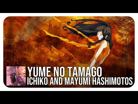 RahXephon Ending (full) (Yume no Tamago - Ichiko and Mayumi Hashimotos)