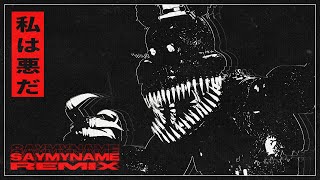 Cover art for Say my name (remixed)