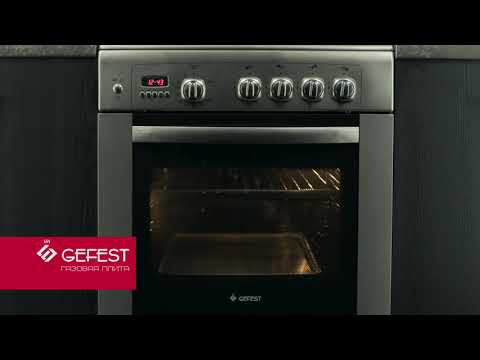 Миниатюра изображения товара Плита газовая GEFEST 6500-04 0245