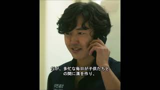 #映画紹介 #film #tv #movie #映画レビュー #ドラマ #映画red #映画鑑賞