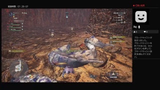 マムだとぉ？！