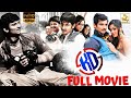 Ko Malayalam Blockbuster Full Movie | Jiiva | Ajmal Ameer | Karthika Nair | Piaa Bajpai | J4Studios
