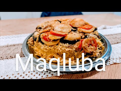 Ramadan Recipes | How to Make Palestinian Maqluba/Maklube