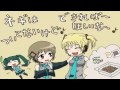 Mebae Drive feat Hatsune Miku 