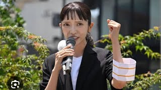 裁判速報🆕️👂‼️立花孝志敗訴でチダイさんとライブ