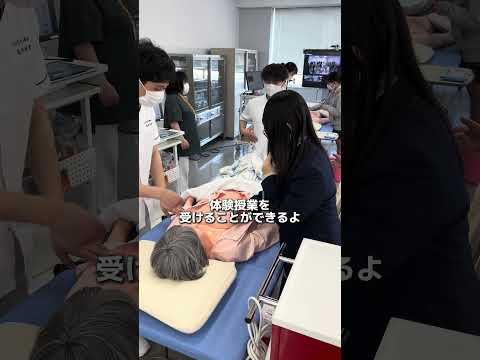 3月に行われたオープンキャンパスの様子をご紹介✨