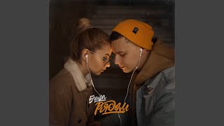 Школьная Любовь (Shkol’naya Lyubov’) Lyrics English Translation