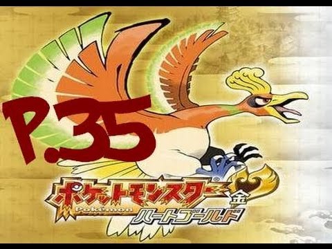 Pokemon HeartGold Walkthrough Part 35