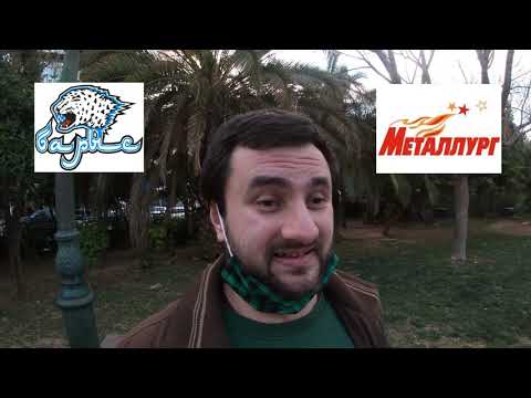 БАРЫС - МЕТАЛЛУРГ М. 3-5+++ 12.3.2021 15:30 /ПРОГНОЗ И СТАВКИ НА ХОККЕЙ/КХЛ 1/8 финала.