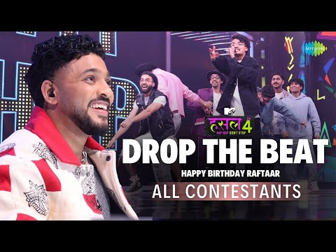 Drop The Beat — watch video