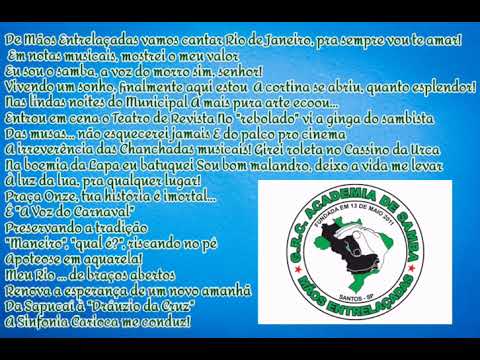 Mãos Entrelaçadas 2019 (Com Letra)