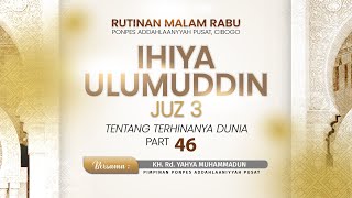 Download lagu 26 AGUSTUS 2025 (IHYA JUZ 3 ASSALAM HAL 231) TENTANG TERHINANYA DUNIA PART 46 mp3 Download lagu 26 AGUSTUS 2025 (IHYA JUZ 3 ASSALAM HAL 231) TENTANG TERHINANYA DUNIA PART 46 mp3