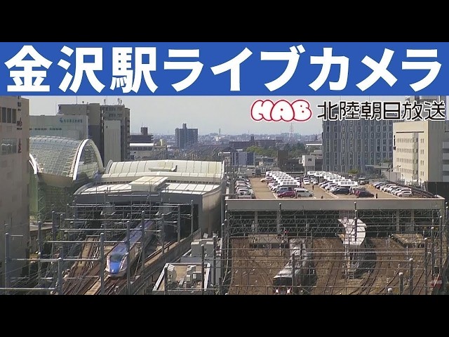 金沢駅