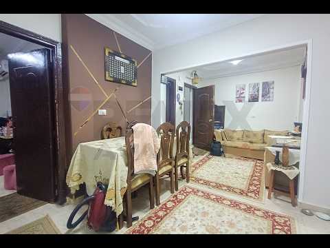 صورة مصغرة لفيديو العقار