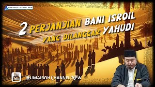 Download lagu 2 AGREEMENTS OF THE CHILDREN OF ISRAEL THAT THE JEWS VIOLATED | USTADZ ABU HUMAIROH mp3 Download lagu 2 AGREEMENTS OF THE CHILDREN OF ISRAEL THAT THE JEWS VIOLATED | USTADZ ABU HUMAIROH mp3