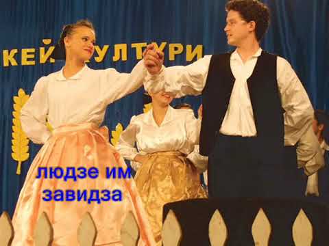 PRED NAŠIMA DZVERMI – Verunka OLEJAR