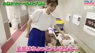 堤アナ、ケータリングの食べ物を物色するの巻