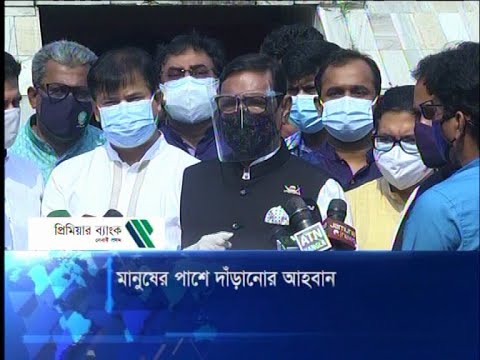 দলমত নির্বিশেষে সবাইকে করোনা মোকাবেলায় ঐক্যবদ্ধ হয়ে কাজ করতে হবে | ETV News