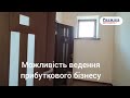 Видео превью