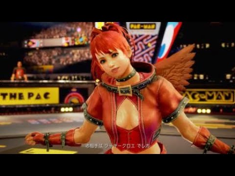 20210327 LUCKY CHLOE vs ZAFINA
